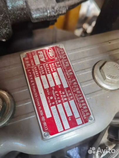 Фронтальный погрузчик XCMG ZL26FV, 2023