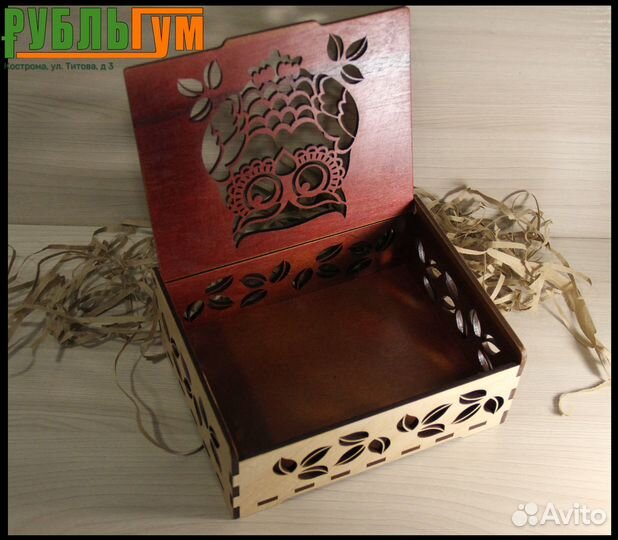 Резная шкатулка Сова