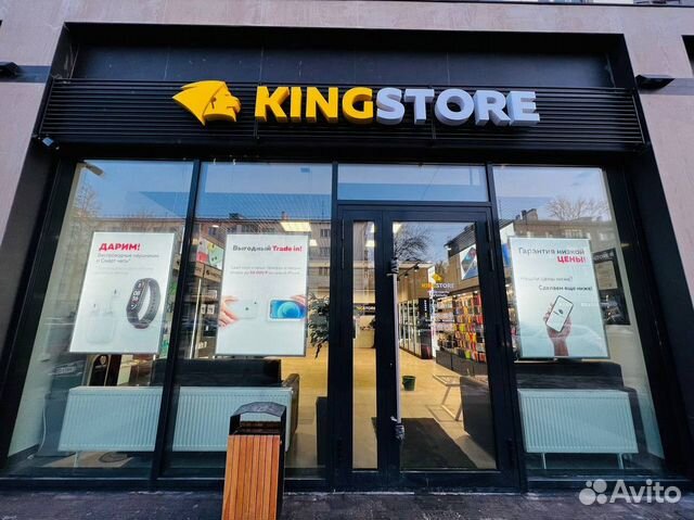 Франшиза kingstore с быстрой окупаемостью