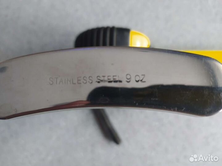 Фляжка с гербом России