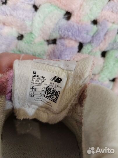 Кроссовки для девочки