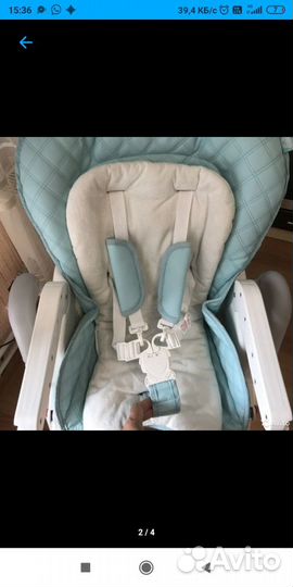 Кресло трон для кормления babyton в отличном