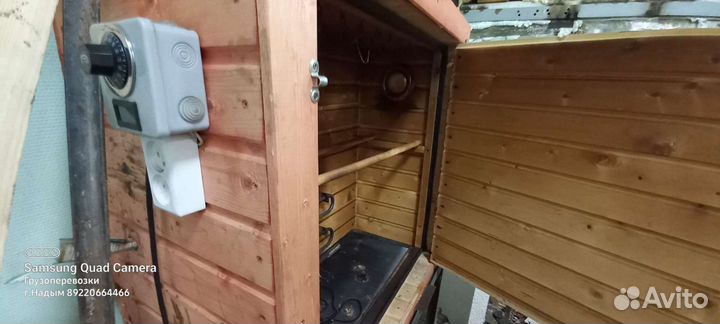 Коптильня холодного, горячего копчения бу