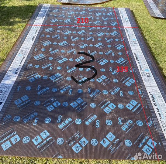 Поликарбонат Полигаль