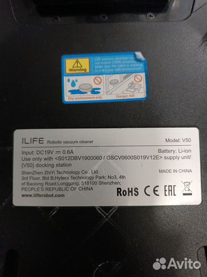 Робот пылесос ilife v50 на запчасти