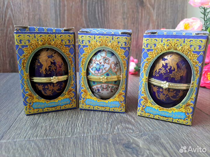Шкатулки-яйцо