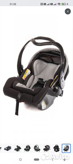 Детская автолюлька- переноска от 0