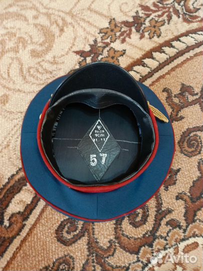 Военная форма