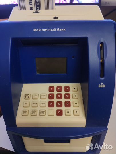 Копилка банкомат