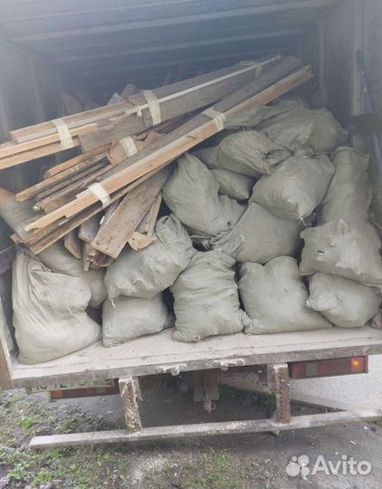 Вывоз мусора