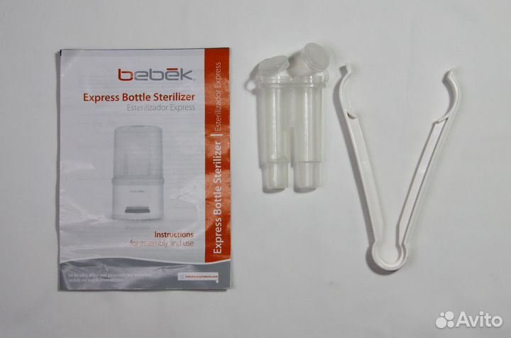 Стерилизатор Bebek