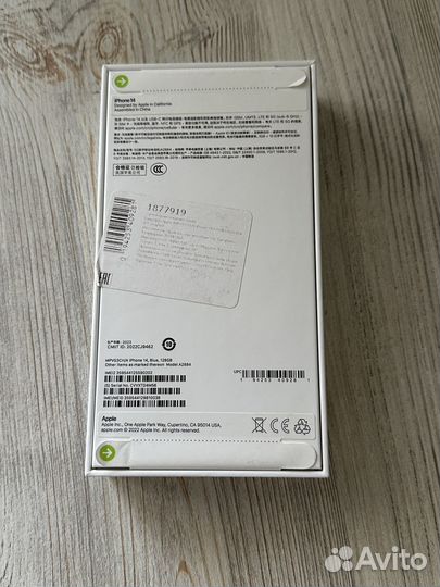 iPhone 14, 128 ГБ