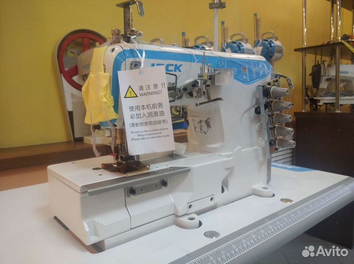 Плоскошовная швейная машина Jack W4-D-01GB