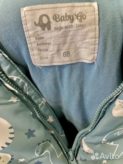 Комбинезоны теплые 62-80