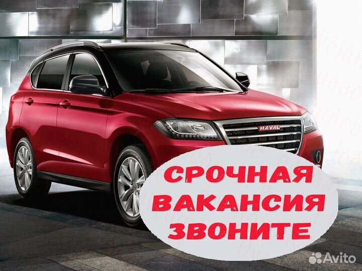 Маляр Вахта Выплаты еженедельно прожив. +Питание О