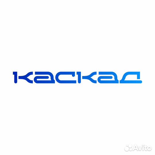 Водитель-экспедитор (категория В,С)