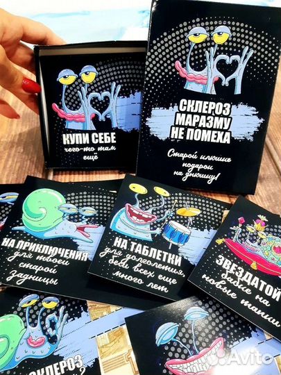 Карточки для денег