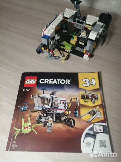 Конструктор lego Creator 3 в 1 Оригинал 31107