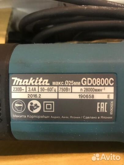 Прямая шлифовальная машина makita GD0800C