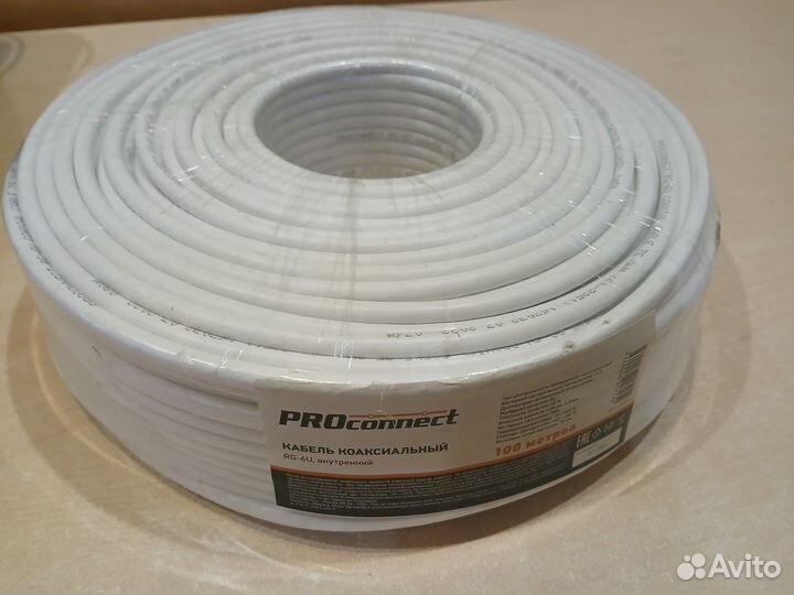 Кабель телевизионный(внутренний)