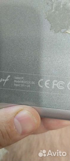 Планшет 3Q (7дюймов)