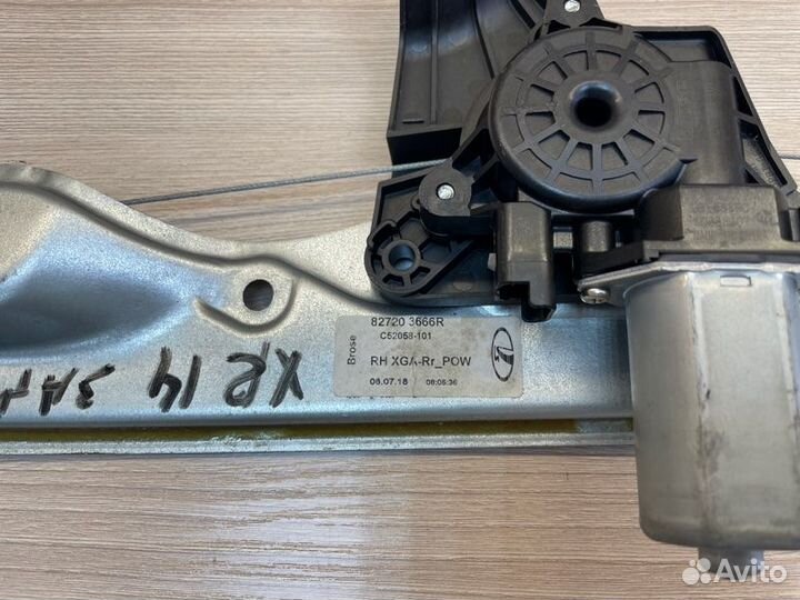 Стеклоподъемник задний правый LADA X-Ray