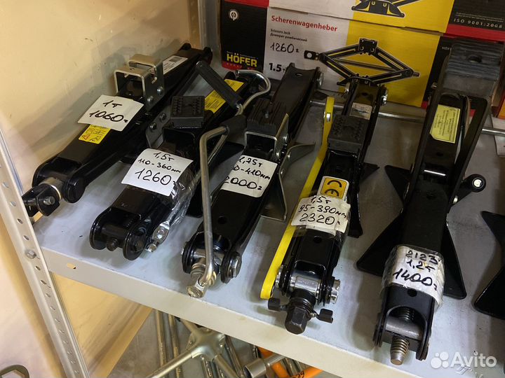 Домкрат ромбический