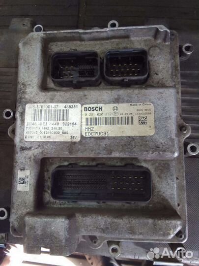 Мазги на д245