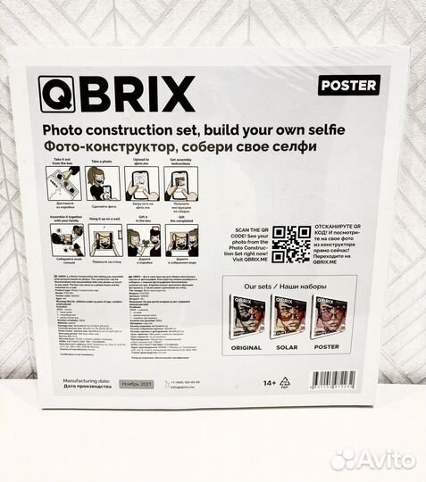 Конструктор из фотографии qbrix poster