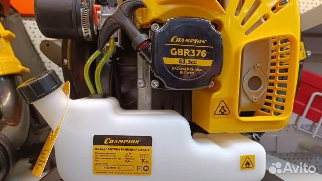 Воздуходувка бензиновая Champion GBR376