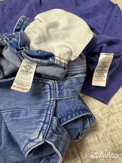 Комбинезон+кофта Next 104/110