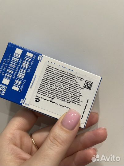 Линзы контактные ежемесячные