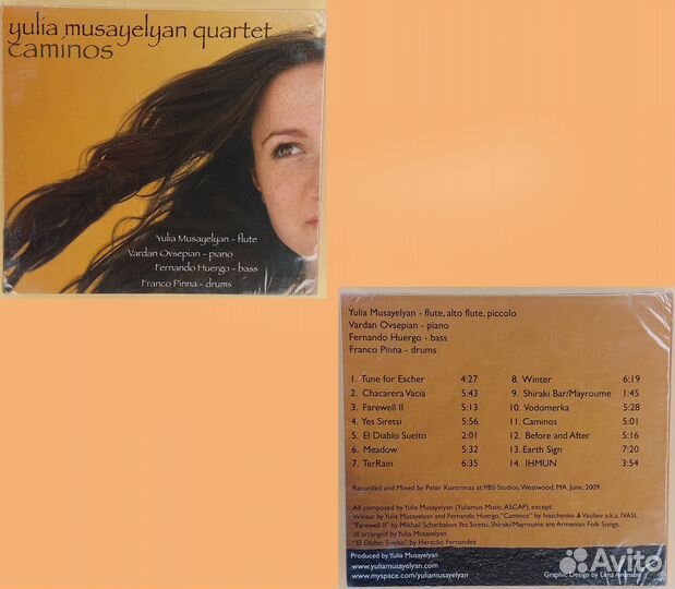 Диск CD yulia musayelyan quartet Caminos (запечата