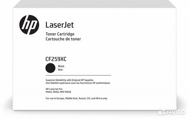 Картридж HP CF259XC