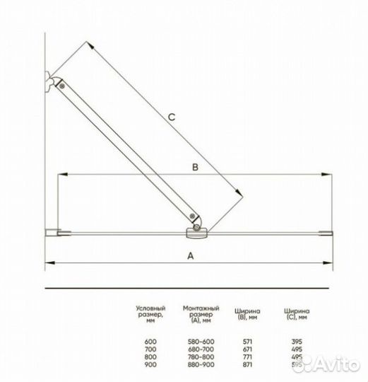 Шторка на ванну Veconi Palau PL-85GR 90 см