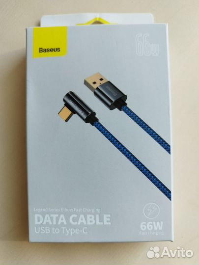 Кабель Baseus usb Type C
