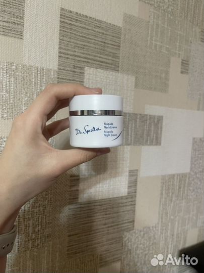 Dr spiller propolis day cream, nigth cream