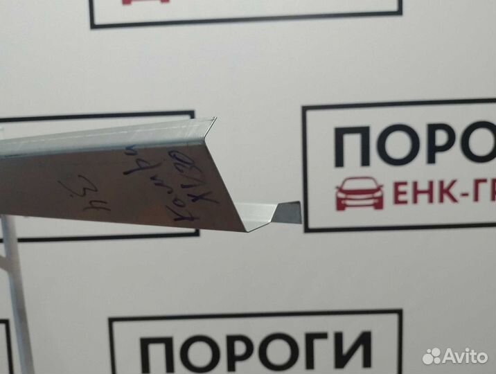 Пороги Toyota Camry 5 (XV30) седан и другие