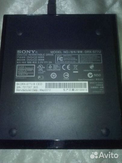 Внешний dvd-rw привод sony drx-s77u