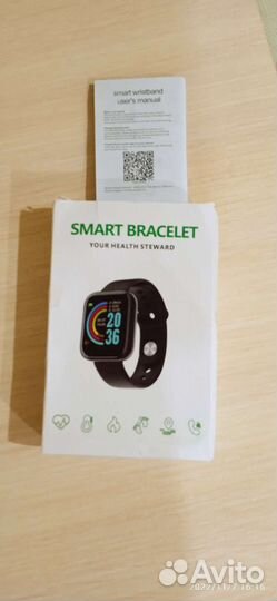 SMART Bracelet