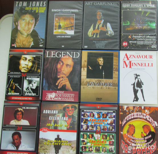 Двд зарубежная музыка