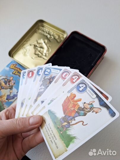 Настольная игра 