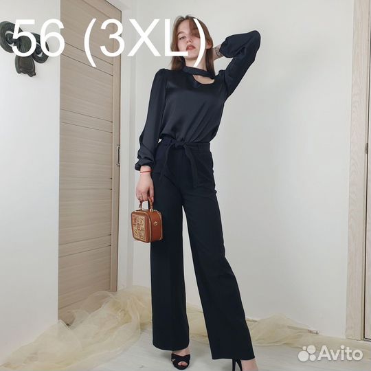 Брюки бананы crazy wave