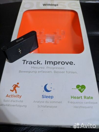 Фитнес-трекер Withings Pulse