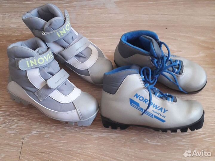 Лыжные ботинки 34-36 Пушкин