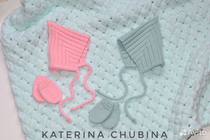 Плюшевый детский плед