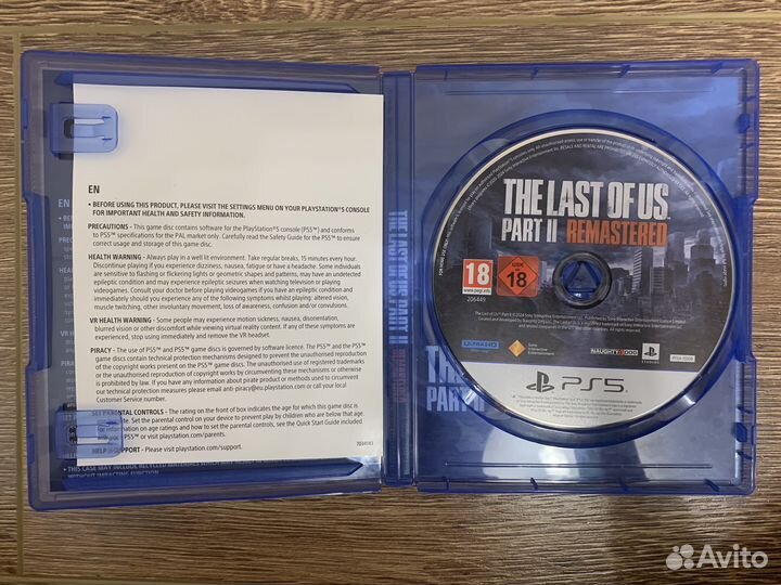 Last of us part 2 для ps5