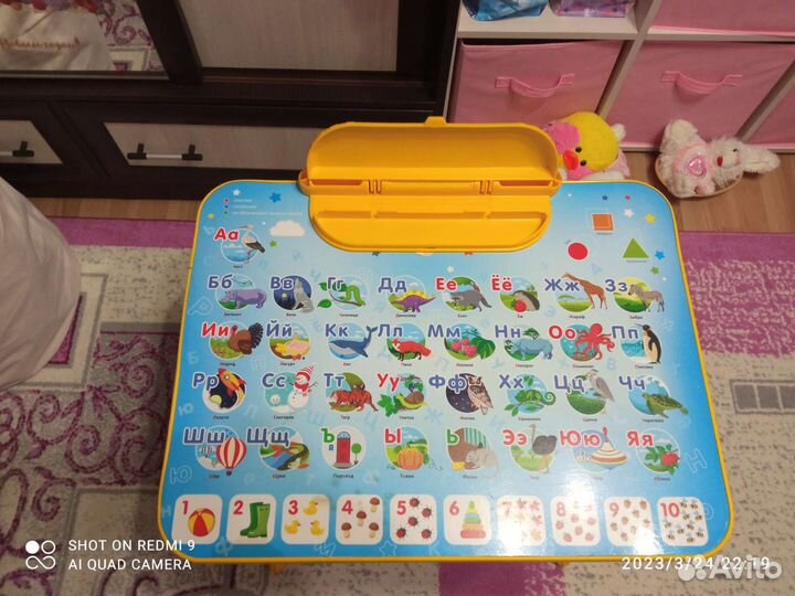 Детский стол и стул nika