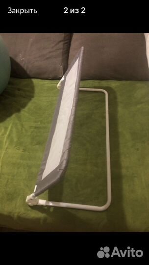 Детский защитный барьер