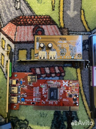 Компьютерные компоненты старые